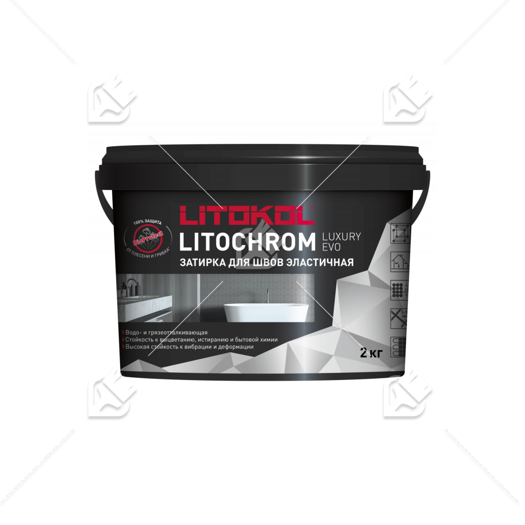 Затирка Litokol Luxary Evo LLE.120 жемчужно-серый 2 кг