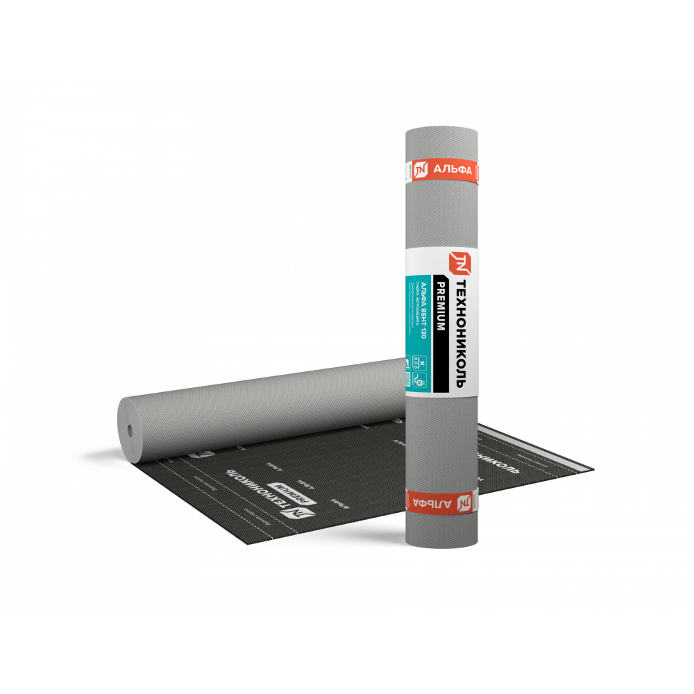 Гидро-ветрозащитная диффузионная мембрана ТехноНИКОЛЬ Альфа Вент 130 (75м2)
