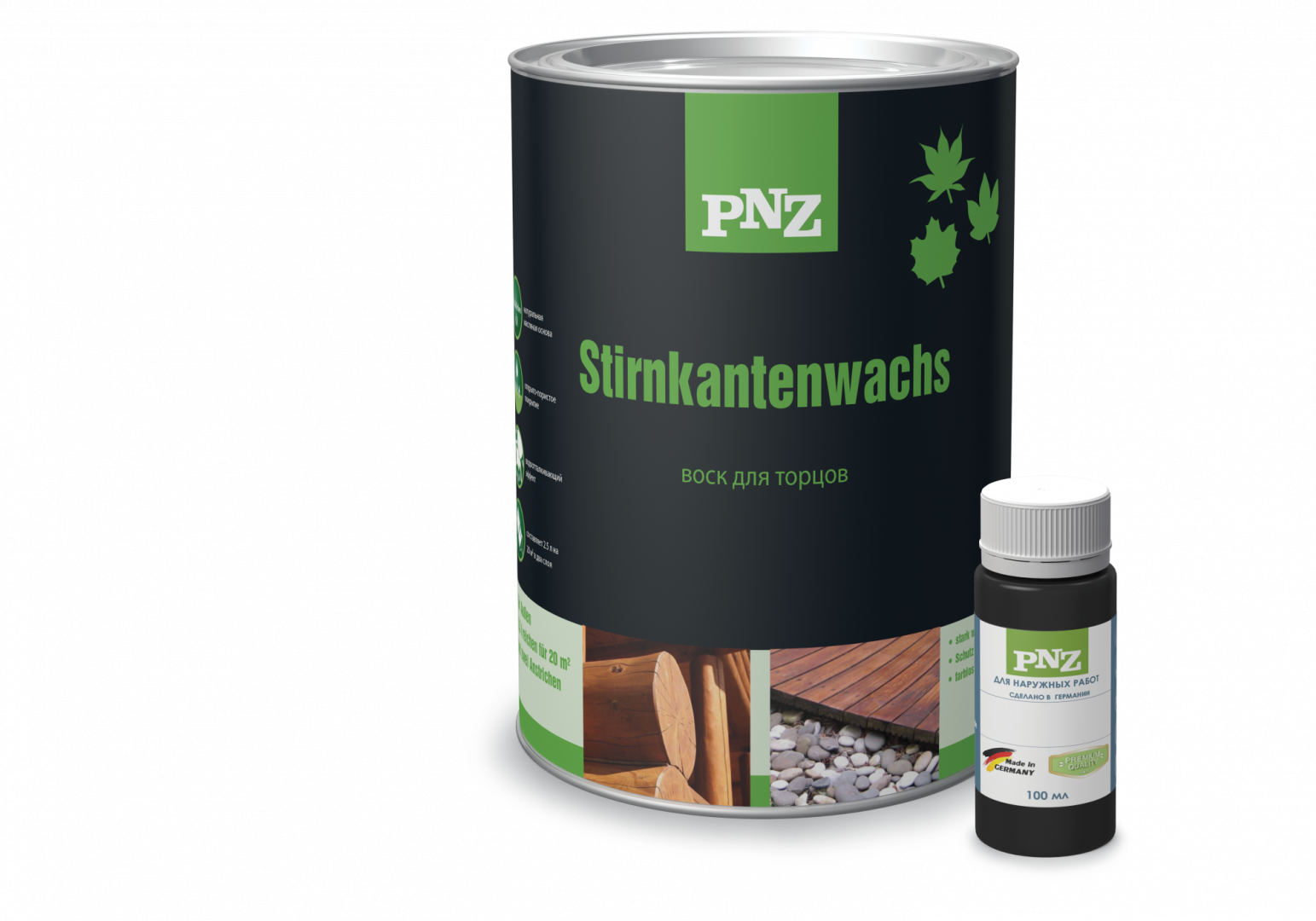 Воск для торцов PNZ (ПНЗ) 2,5л в строительном магазине