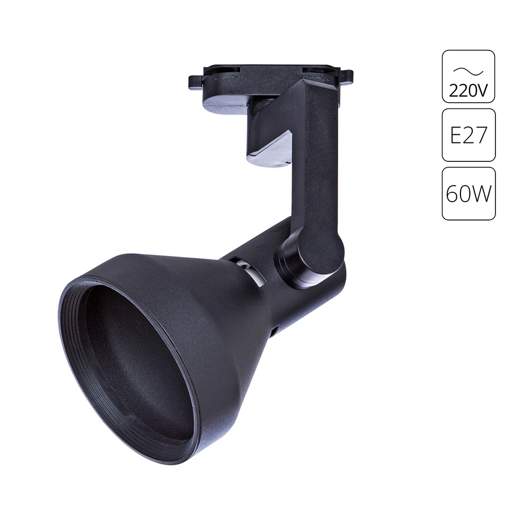 Трековый светильник Arte Lamp NIDO A5106PL-1BK в строительном магазине
