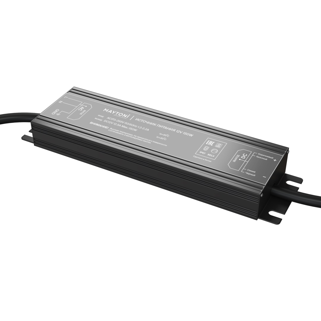Комплектующие к светодиодной ленте Led Strip 020207 в строительном магазине