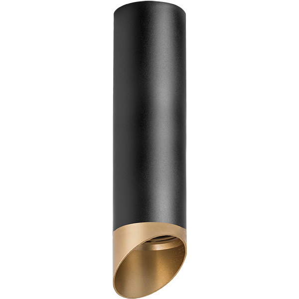 R64971490 Светильник RULLO HP16 (216497+201490) в строительном магазине