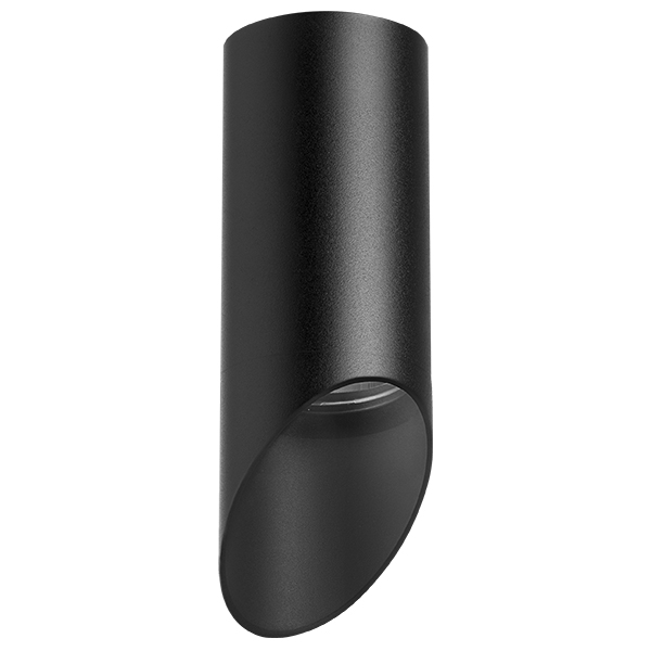 R43737 Светильник RULLO HP16 (214437+201437) в строительном магазине