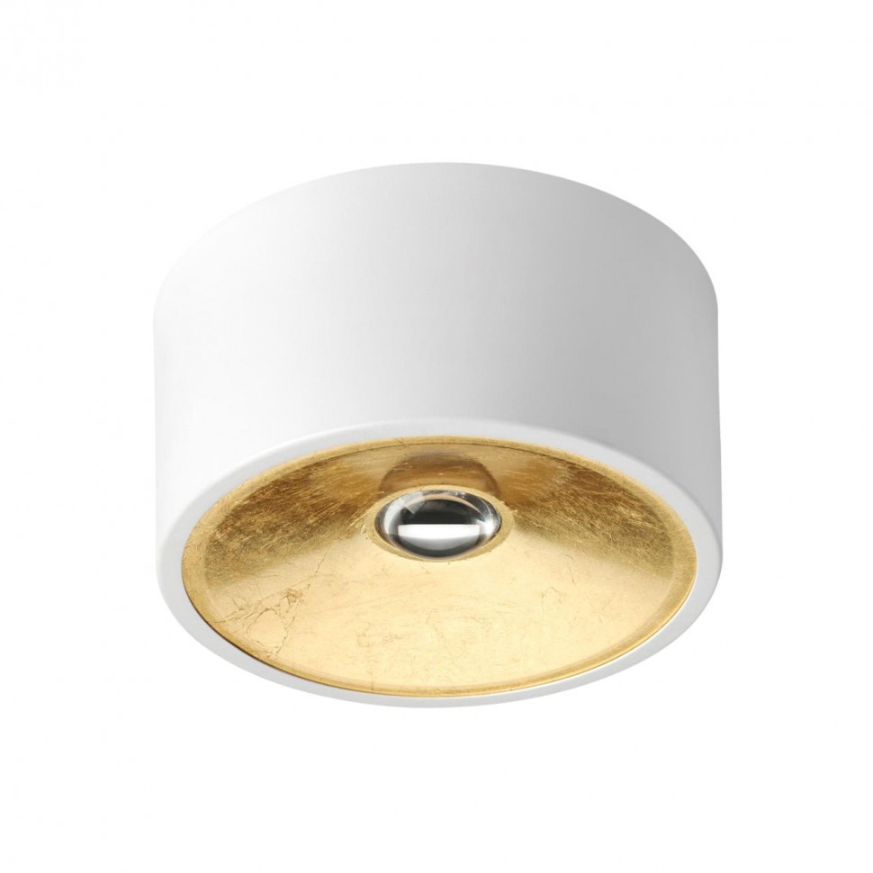 Светильник потолочный Odeon Light 3892/1C (Уцененный товар) в строительном магазине