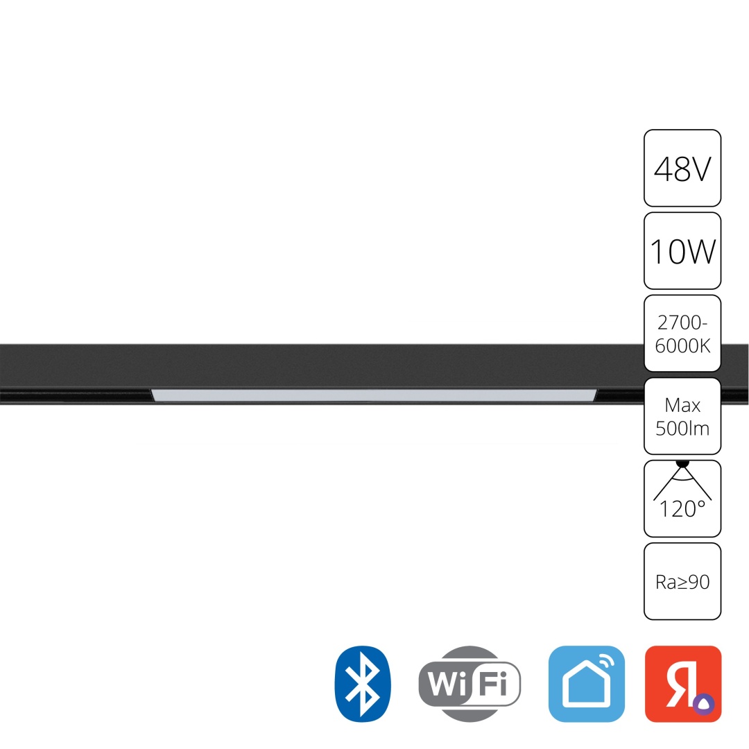 Магнитный трековый светильник Arte Lamp LINEA SMART A4692PL-1BK в строительном магазине