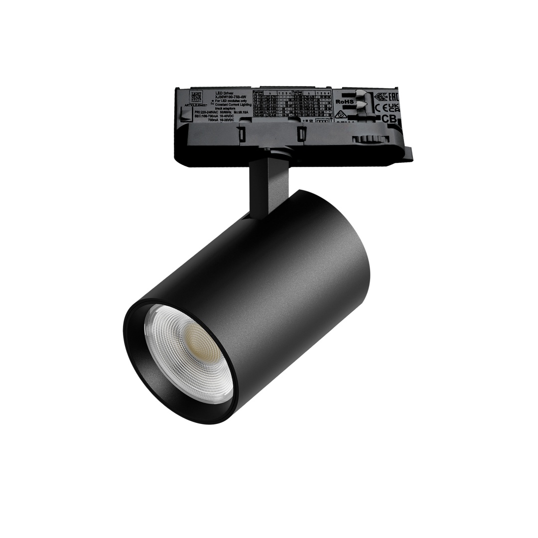 A5237QT Светильник ALTA BASE для трековой системы Quattro LED 24W 3040LM 24G ЧЕРНЫЙ 3000K с адаптером (215237 + 594037) в строительном магазине