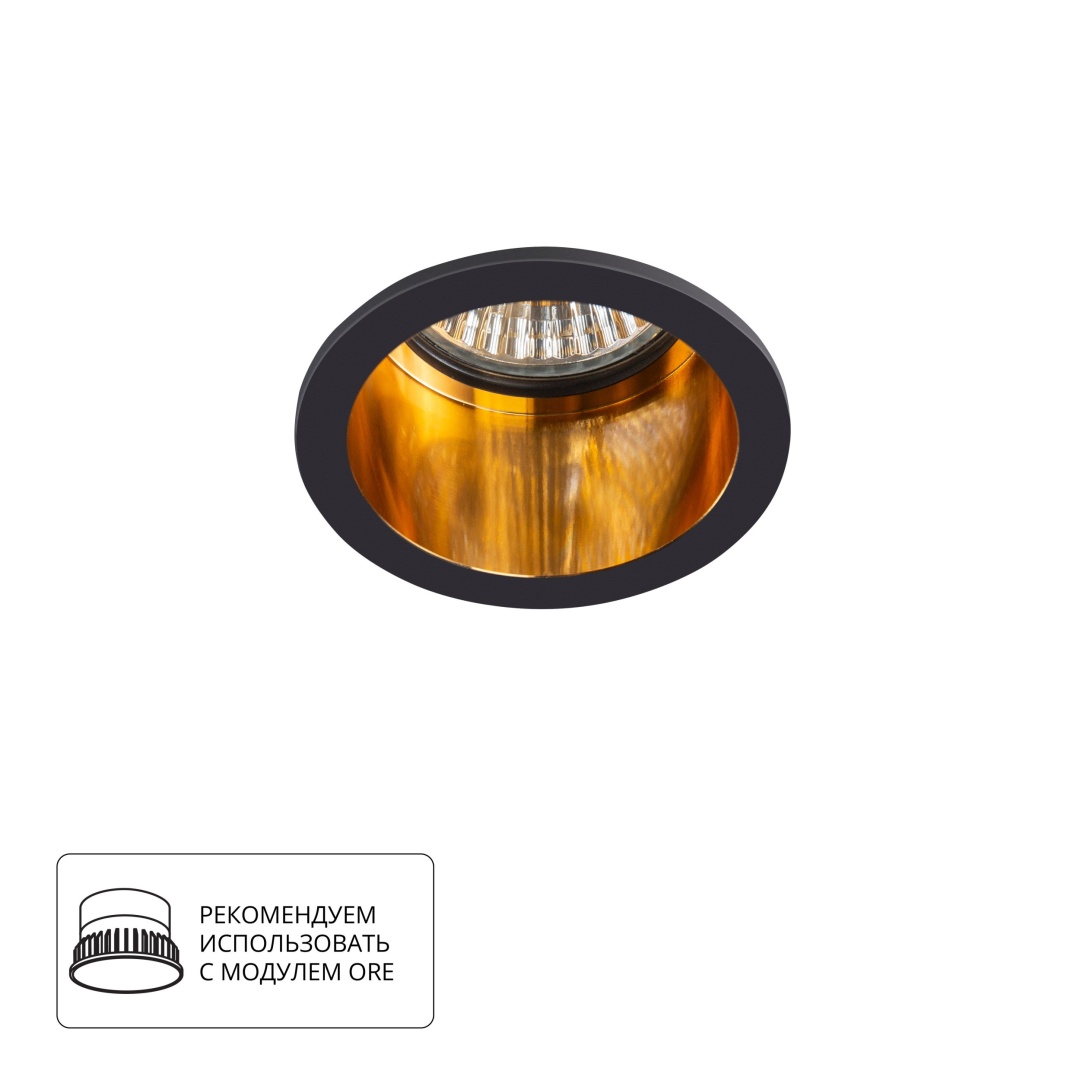 Точечный встраиваемый светильник Arte Lamp CAPH A2165PL-1BK в строительном магазине