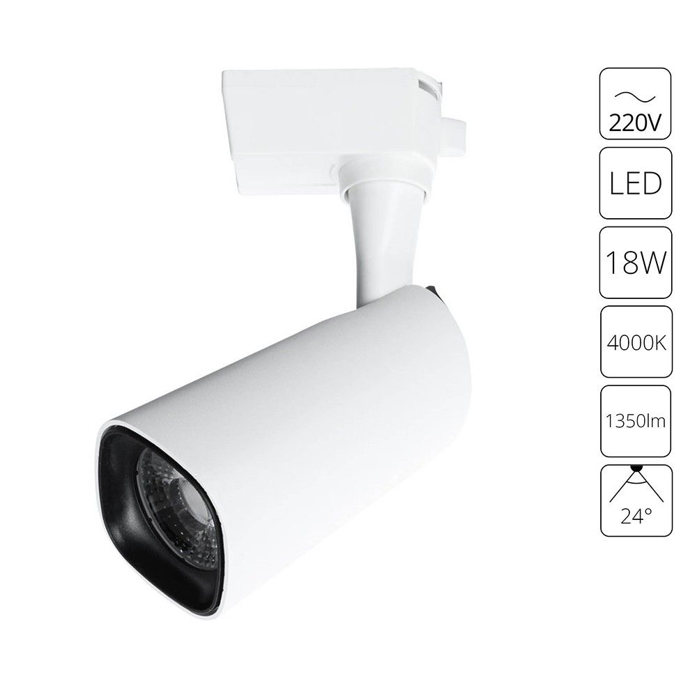 Трековый светильник Arte Lamp BARUT A4562PL-1WH в строительном магазине