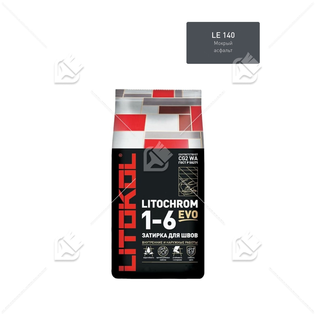 Затирка Litokol Litochrom Evo 1-6 мм LE140 асфальт 2 кг