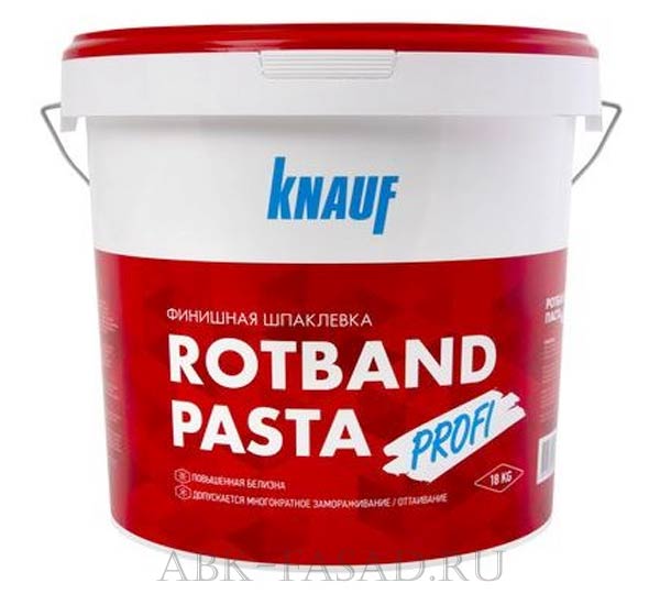 Knauf Rotband Pasta