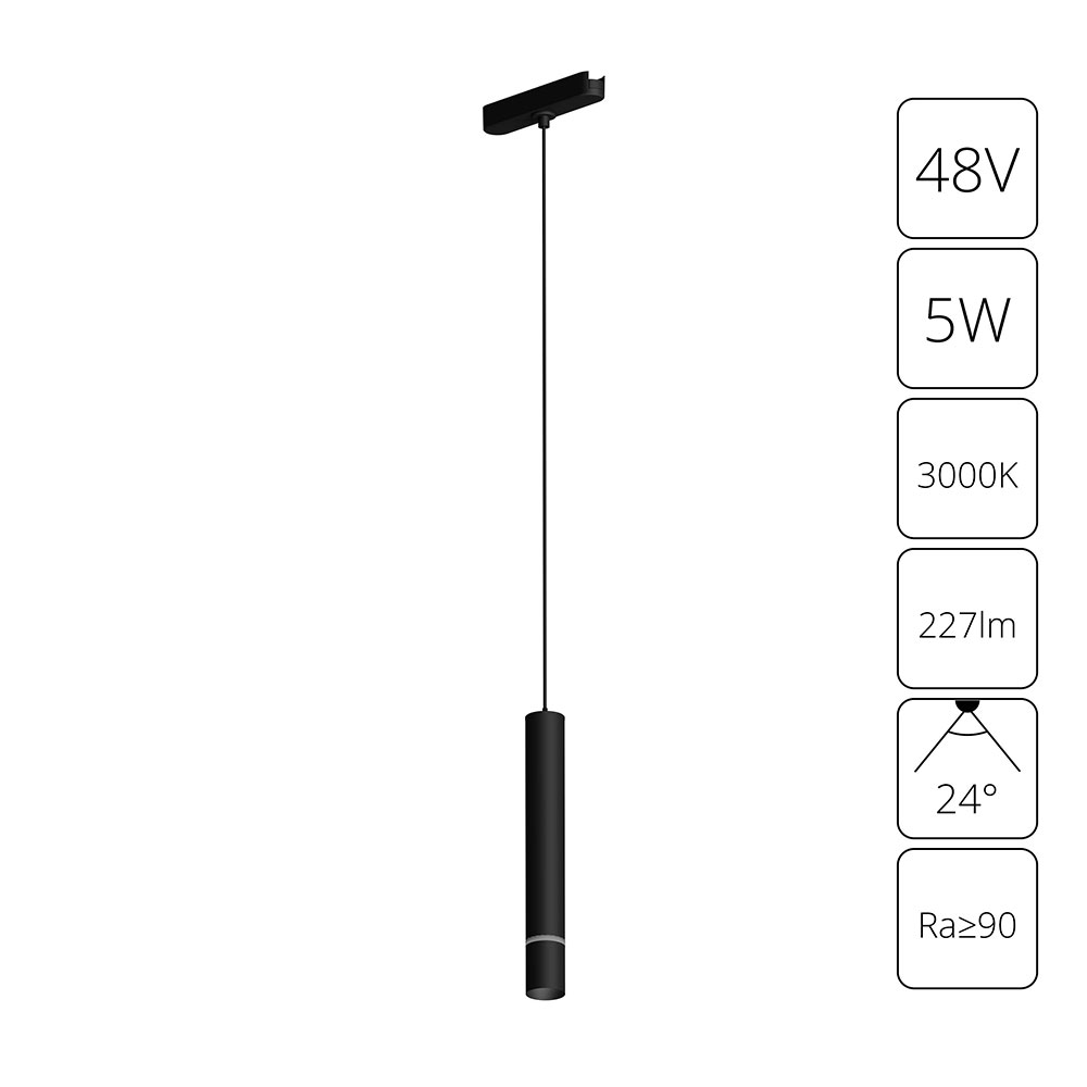Магнитный трековый светильник Arte Lamp RAPID A1159PL-1BK в строительном магазине