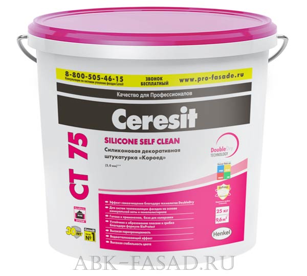 Ceresit CT75