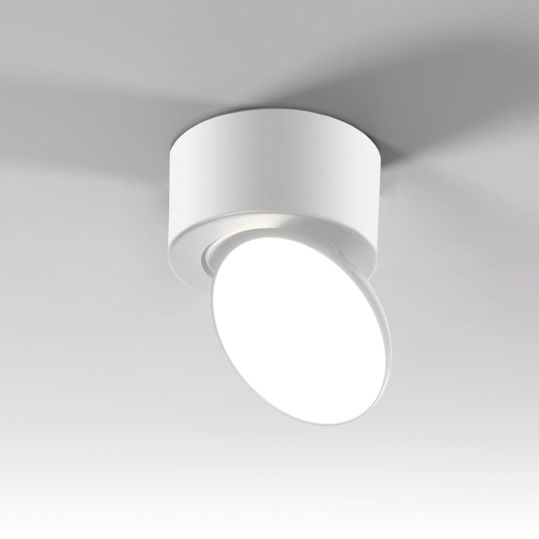 Светильник накладной поворотный светодиодный Smooth 10W 4000K белый 25053/LED в строительном магазине