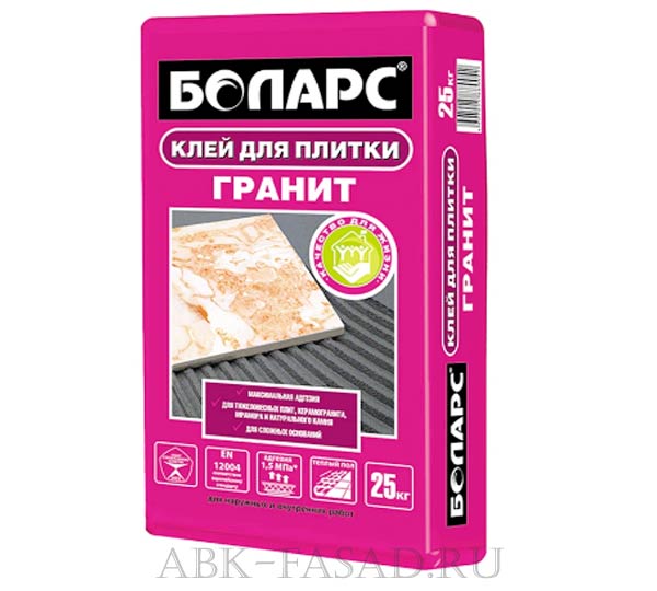 Боларс Гранит