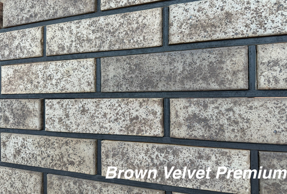 Кирпич облицовочный Brown Velvet Light Premium одинарный Красная гвардия