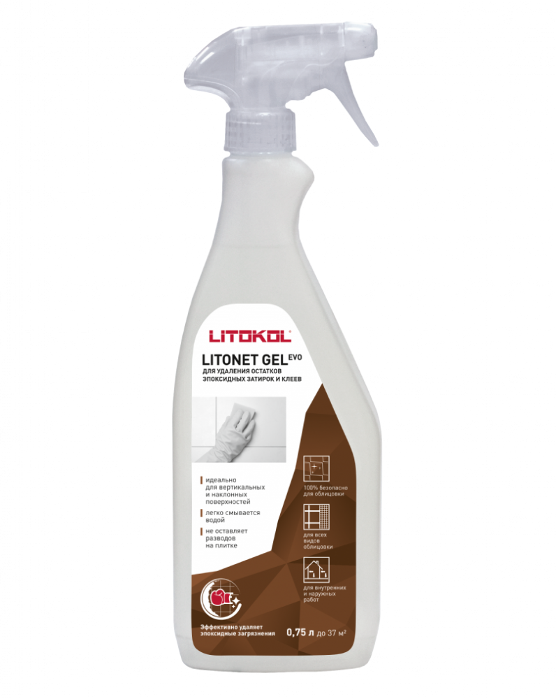 Очиститель эпоксидной затирки Litokol LITONET GEL EVO