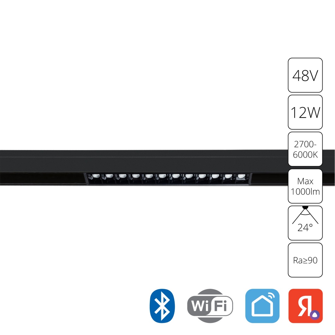 Магнитный трековый светильник Arte Lamp LINEA SMART A4694PL-1BK в строительном магазине