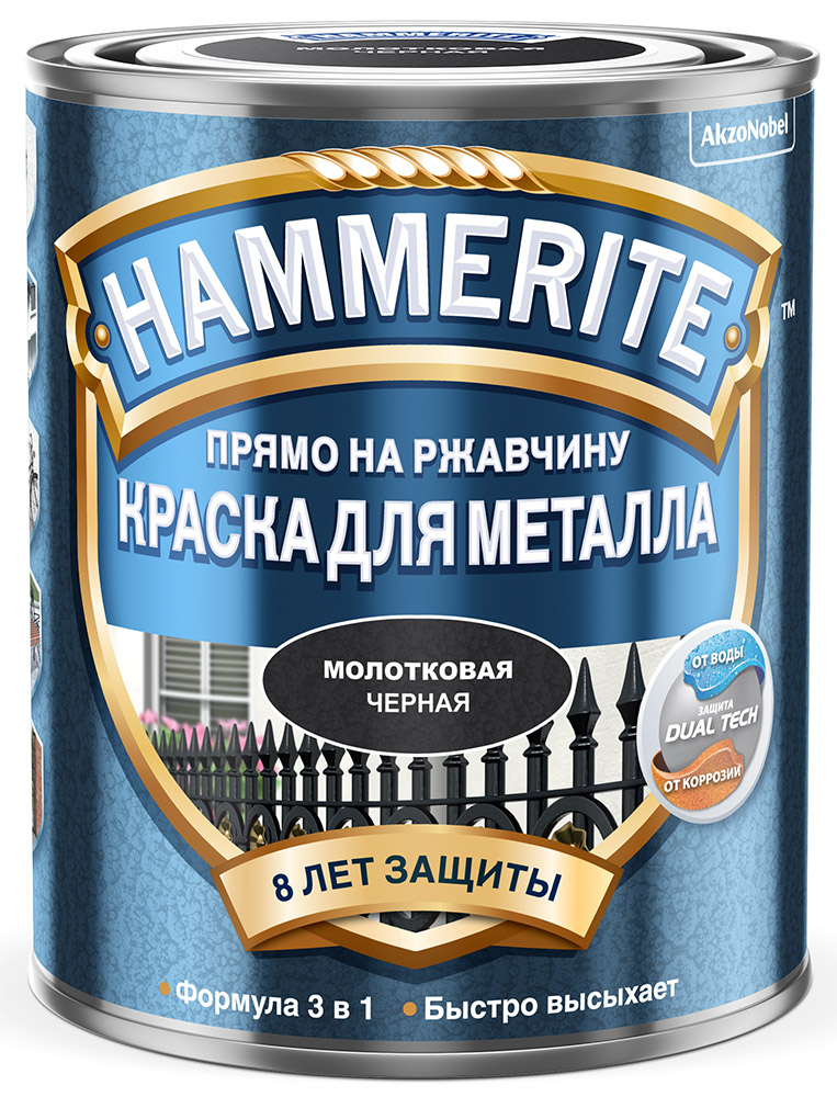 Краска Hammerite алкидная молотковая черная 0,75л в строительном магазине