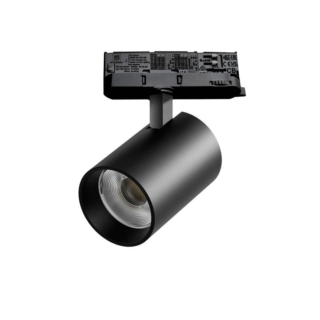 A5347QT Светильник ALTA BASE для трековой системы Quattro LED 30W 3525LM 24G ЧЕРНЫЙ 4000K с адаптером (215347 + 594037) в строительном магазине