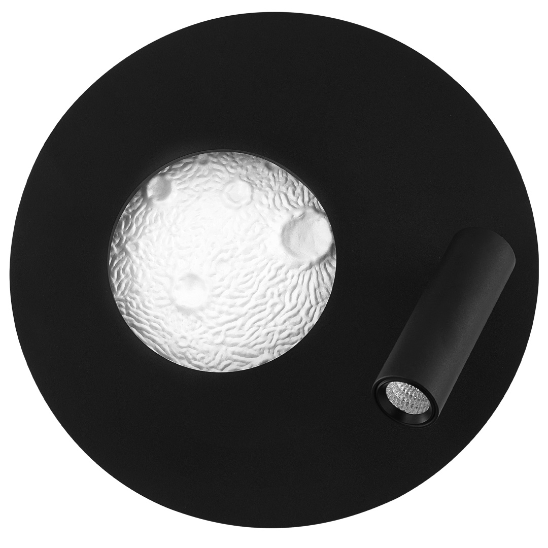 810577 Бра SNODO 6W+3W LED 140+130LM G ЧЕРНЫЙ/БЕЛЫЙ 3000K в строительном магазине