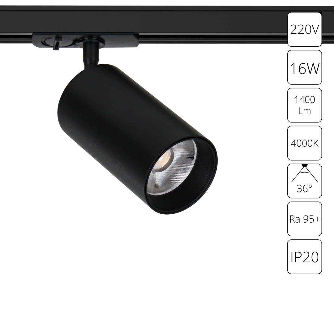 Трековый светильник Arte Lamp AERO A1347PL-1BK в строительном магазине