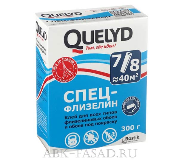 Quelyd «Спец-Флизелин» в строительном магазине