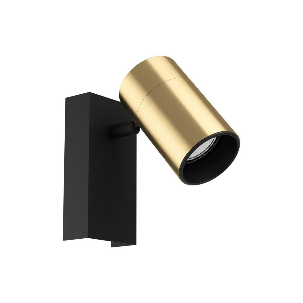 Спот Eglo Cumaribo 390082 в строительном магазине