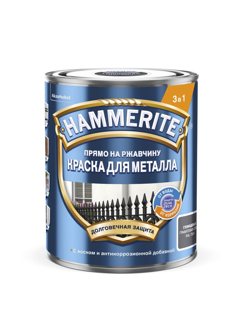 Краска Hammerite алкидная глянцевая RAL7024 графит 0,75л в строительном магазине
