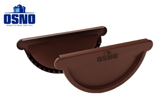 Заглушка желоба 125/90 OSNO RAL 8017 шоколад