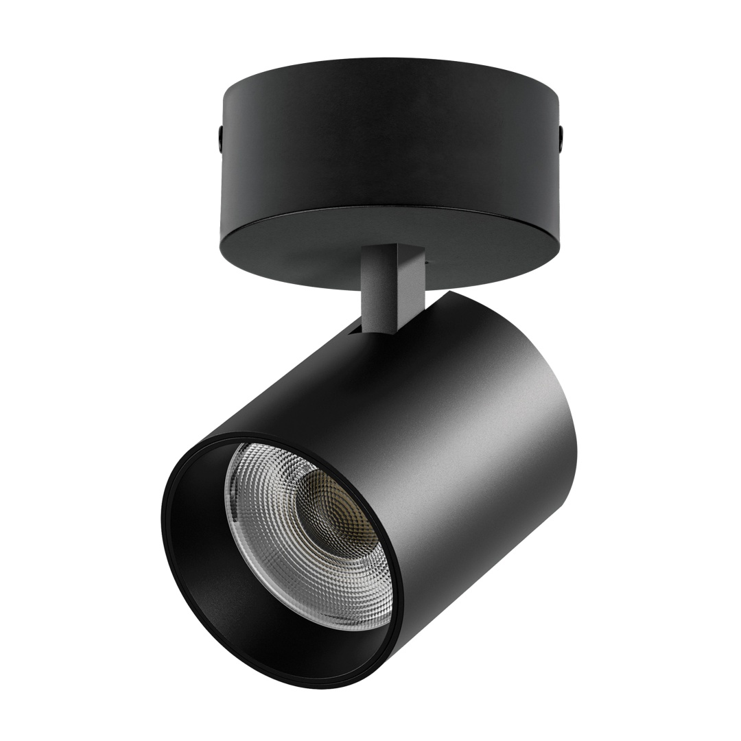 A5437SO Светильник ALTA BASE накладной LED 35W 3176LM 24G ЧЕРНЫЙ 3000K с накл. чашей (215437 + 215017 + 215010-35) в строительном магазине