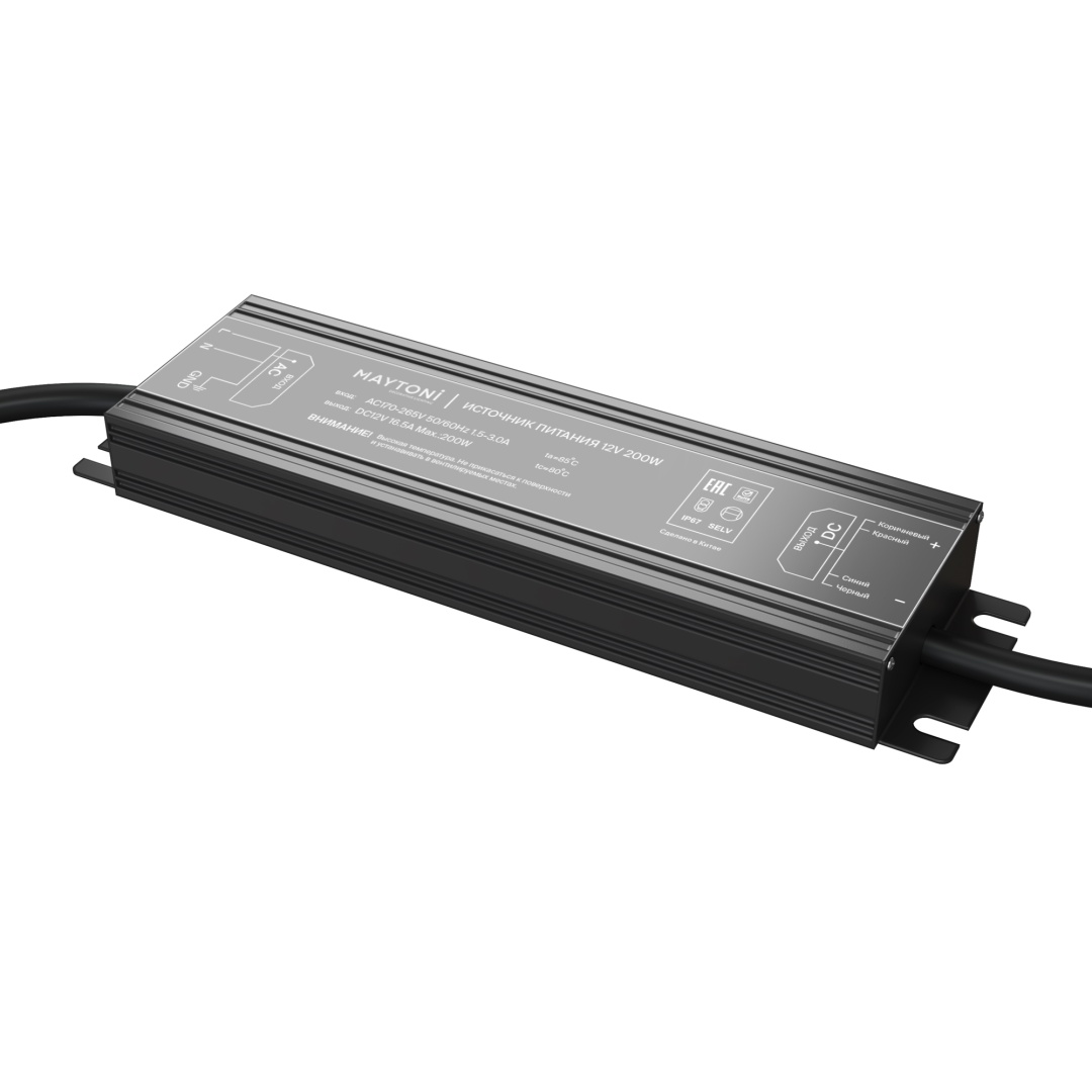 Комплектующие к светодиодной ленте Led Strip 020208 в строительном магазине