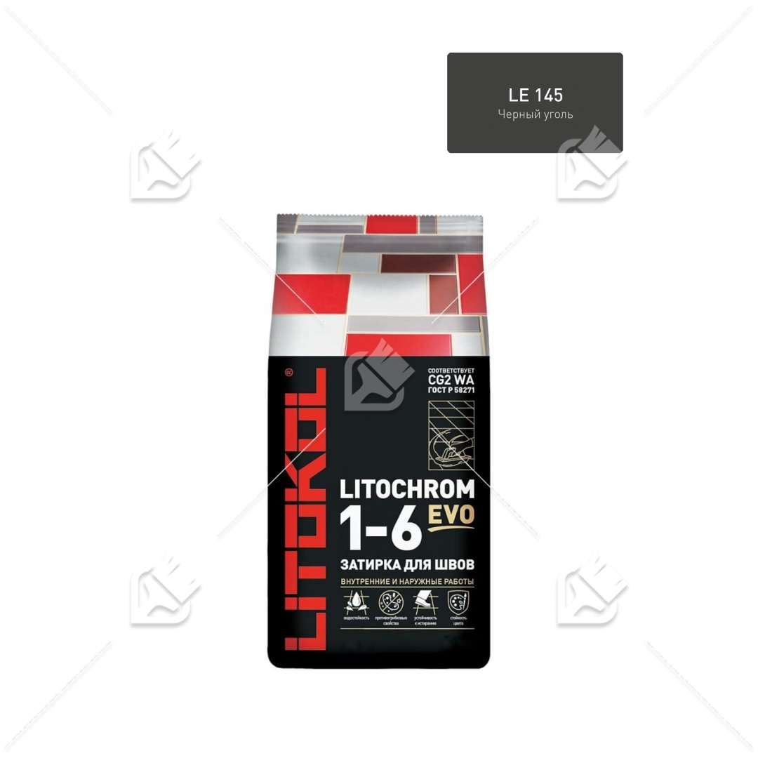 Затирка Litokol Litochrom Evo1-6 мм LE145 черн уголь2кг