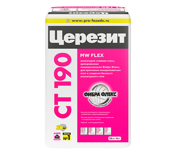 Церезит CT 190