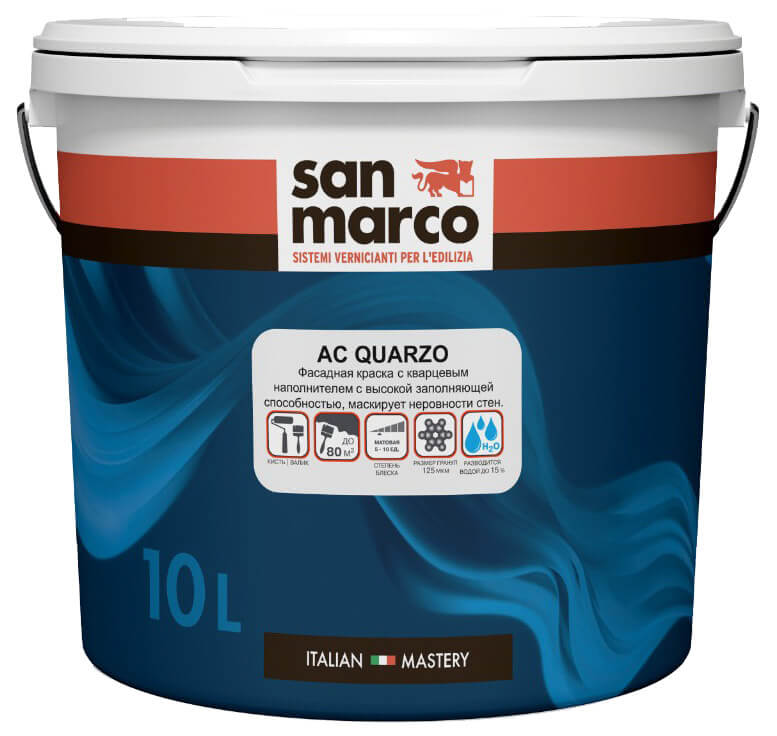 Краска фасадная САН МАРКО АК Кварцо (SAN MARCO AC Quarzo) акриловая с кварцевым наполнителем 10л в строительном магазине