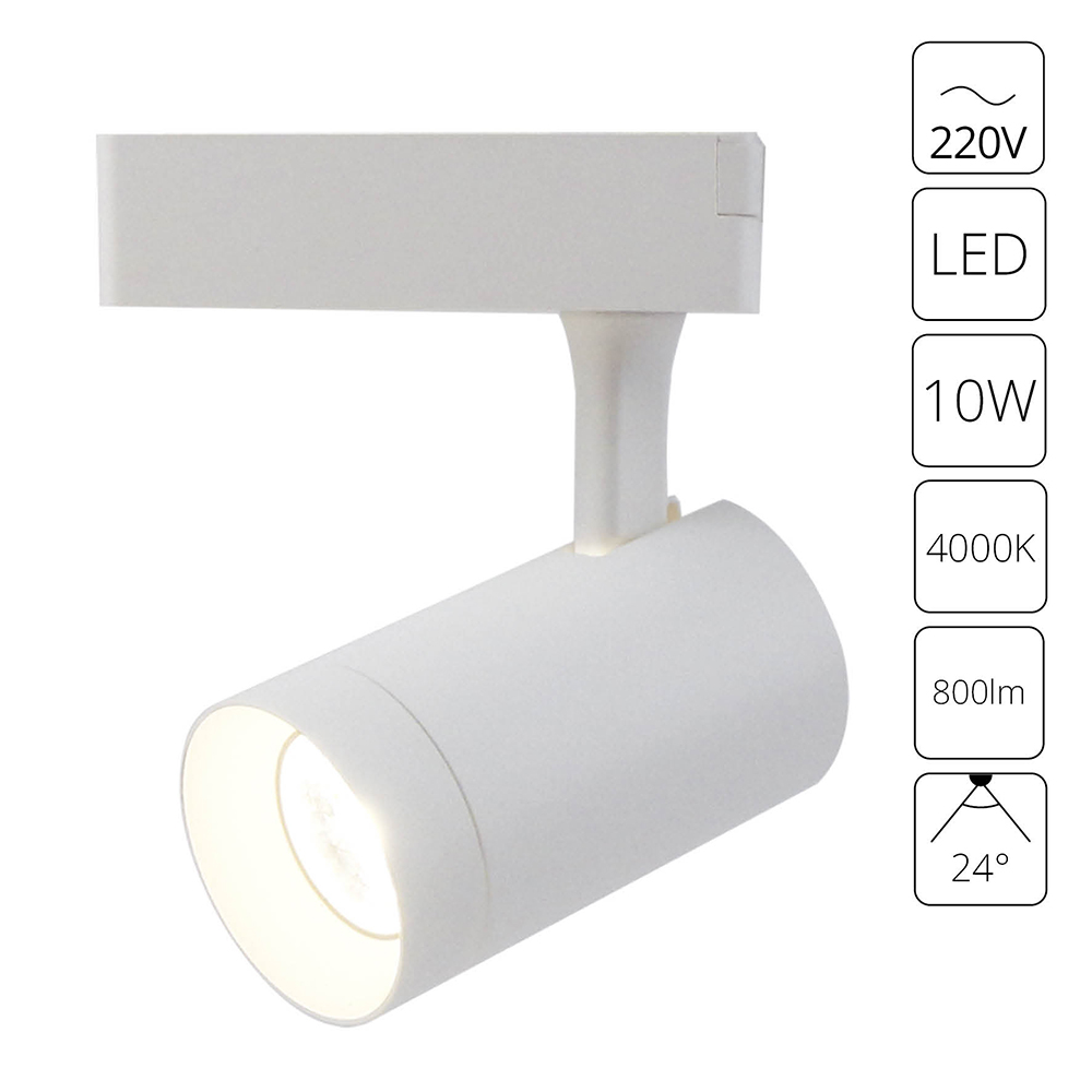 Трековый светильник Arte Lamp SOFFITTO A1710PL-1WH в строительном магазине