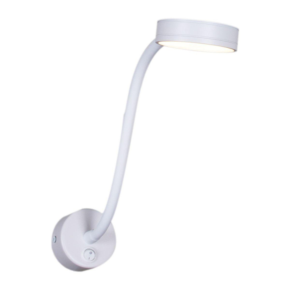 Бра Reluce 86206-9.2-001MN LED5W WT в строительном магазине
