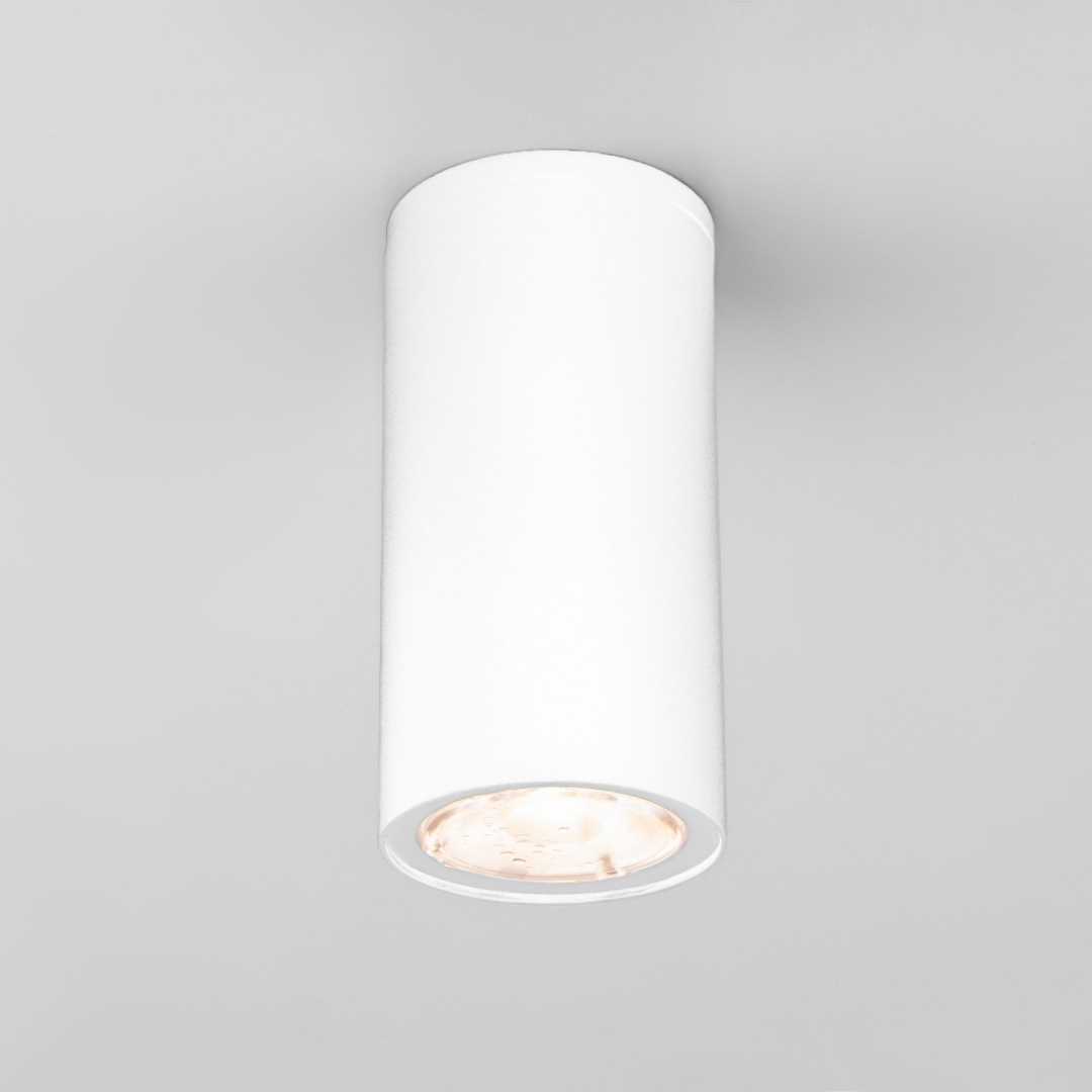 Уличный потолочный светильник Light LED IP65 35129/H белый в строительном магазине
