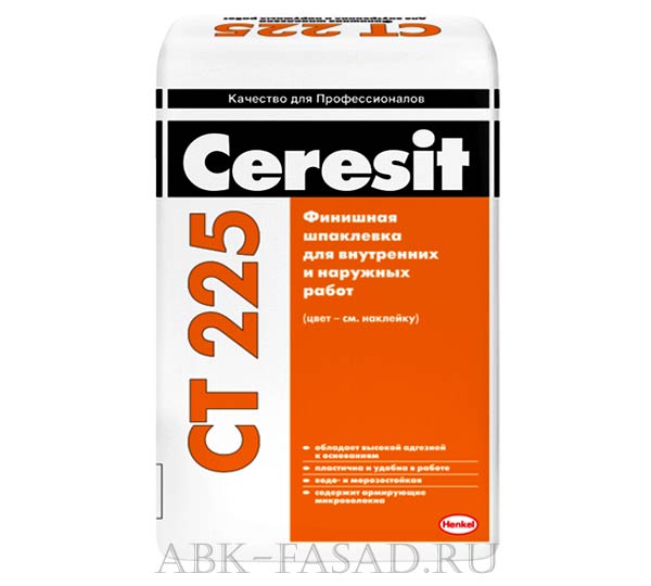 Финишная шпаклевка Ceresit CT 225Серый, Белый