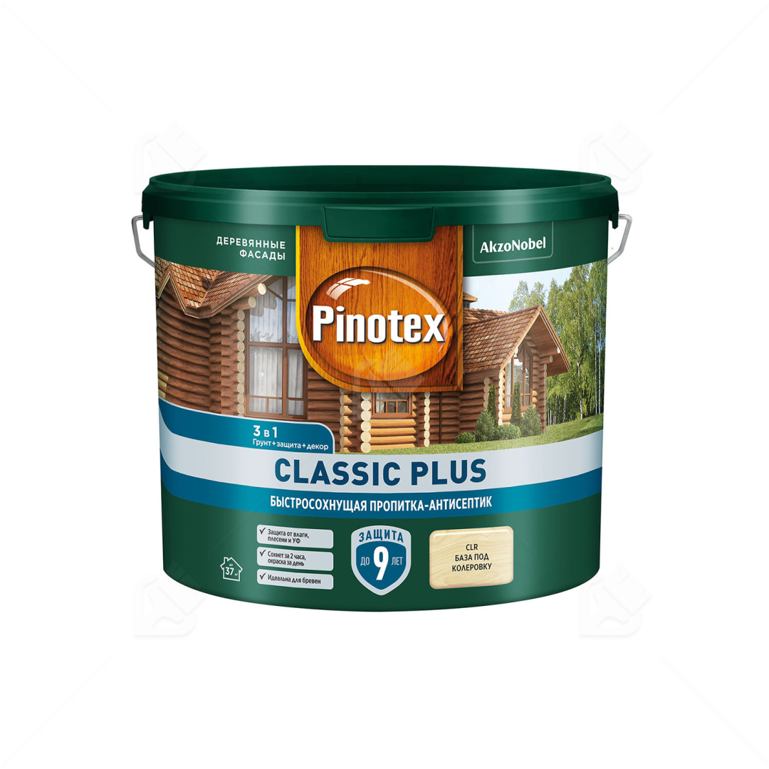 Pinotex Classic Plus 3 в 1 Пропитка декоративная для защиты древесиныБесцветный, Белый, Венге, Дуб, калужница, махагон, орегон, Орех, Палисандр, Сосна