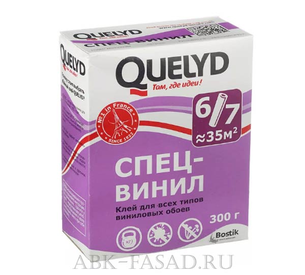 Quelyd «Спец-Винил» в строительном магазине