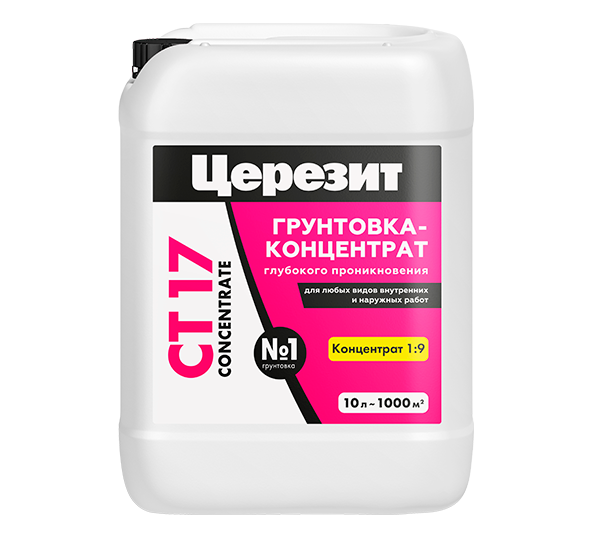 Церезит CT 17 Концентрат