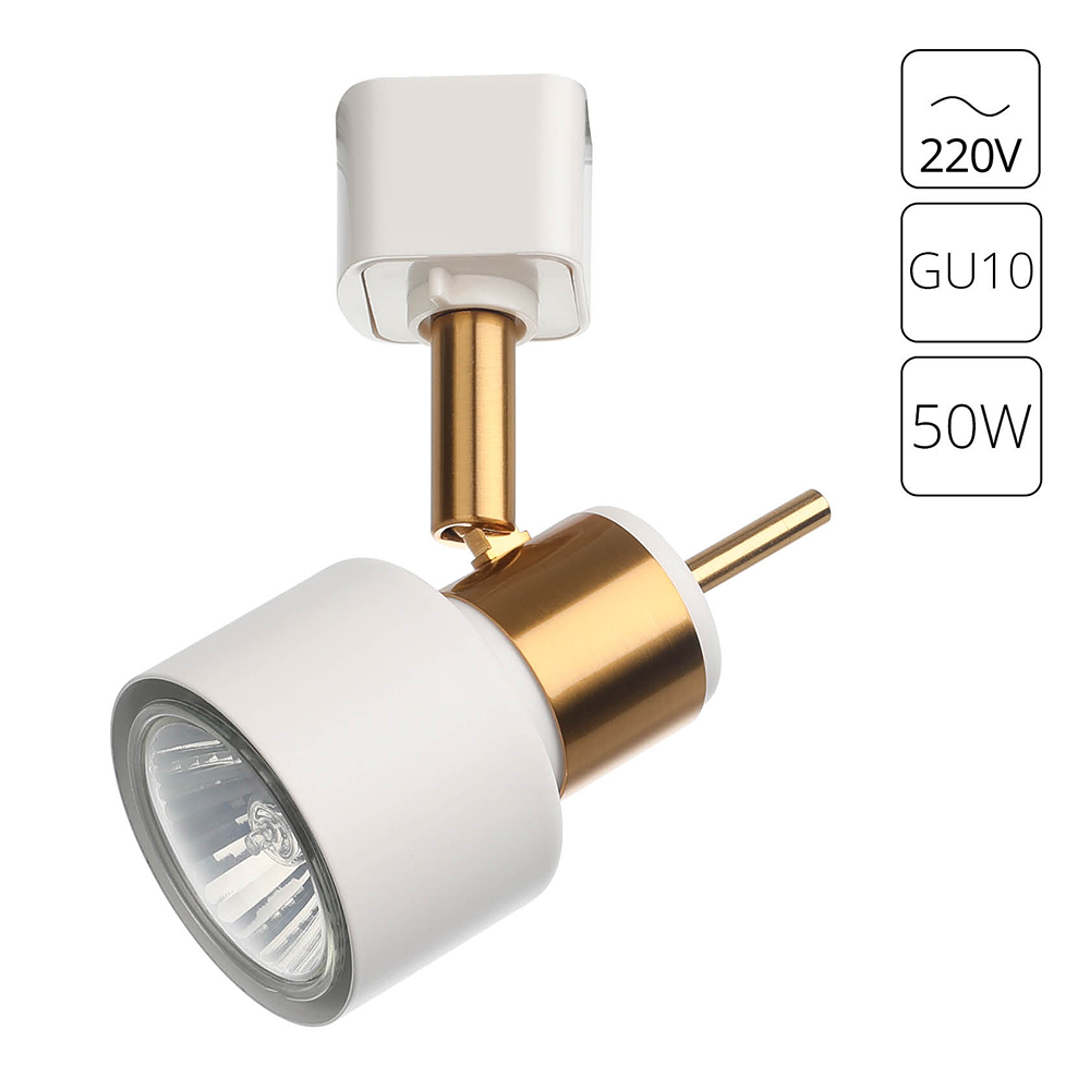 Трековый светильник Arte Lamp ALMACH A1906PL-1WH в строительном магазине
