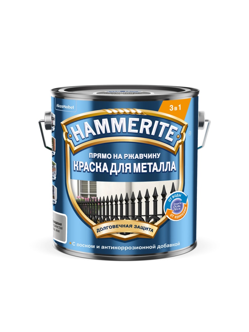 Краска Hammerite алкидная глянцевая RAL9006 серебро 2л в строительном магазине