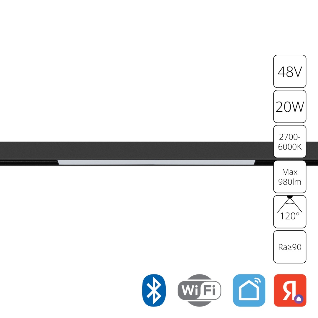 Магнитный трековый светильник Arte Lamp LINEA SMART A4693PL-1BK в строительном магазине