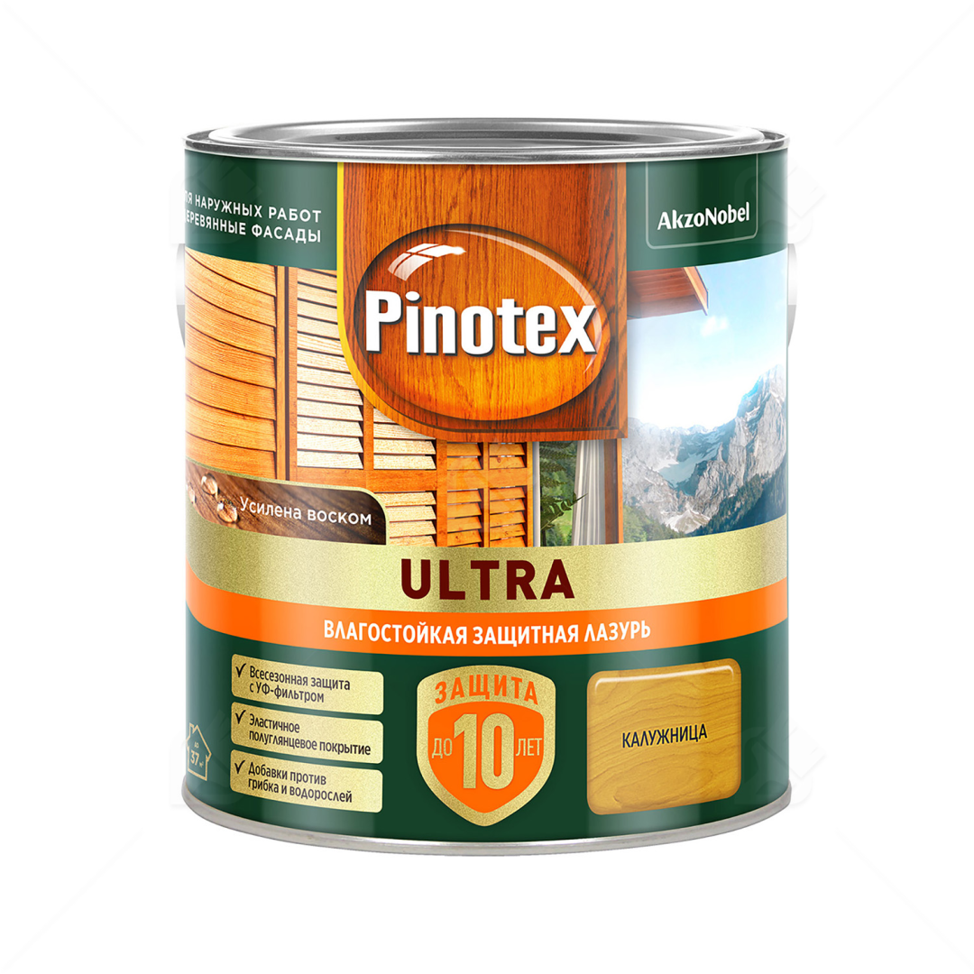Пропитка Pinotex Ultra AWB полуглянцевая калужница 2,5 л