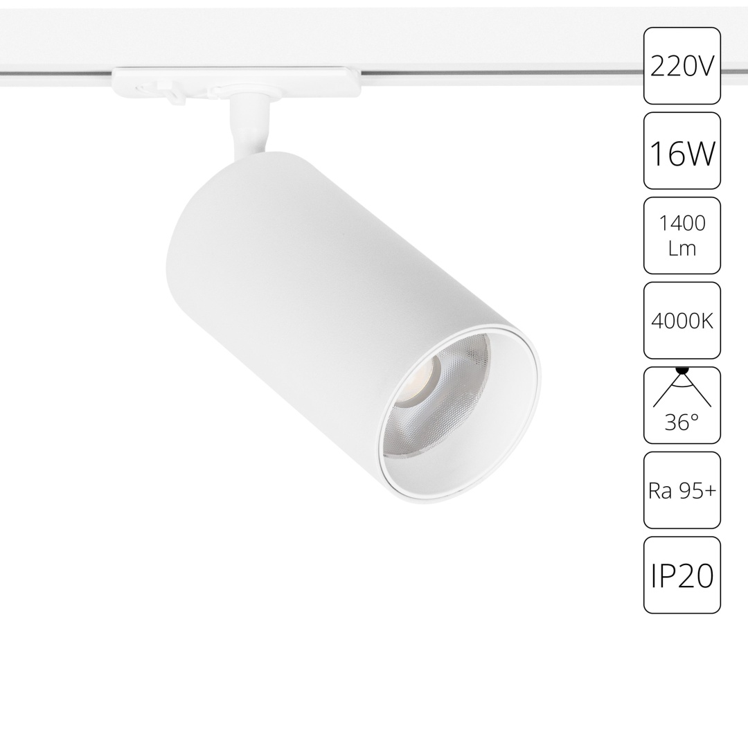 Трековый светильник Arte Lamp AERO A1347PL-1WH в строительном магазине