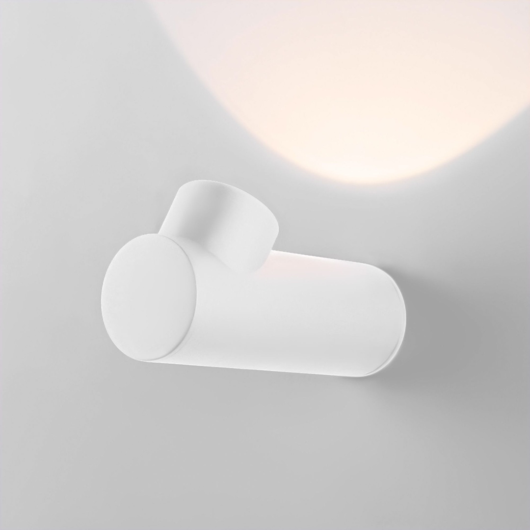 Уличный настенный светодиодный светильник Ray LED IP54 35134/W белый в строительном магазине
