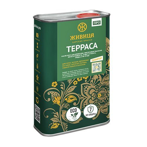 Масло Живица Терраса Про 1л в строительном магазине
