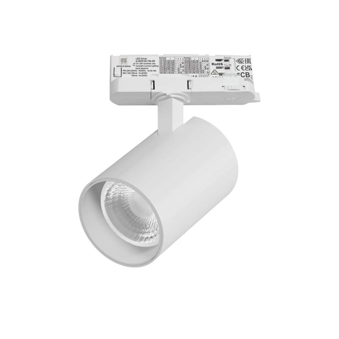 A5336QT36G Светильник ALTA BASE для трековой системы Quattro LED 30W 3525LM 36G БЕЛЫЙ 3000K с адаптером (215336 + 594036 + 215303) в строительном магазине