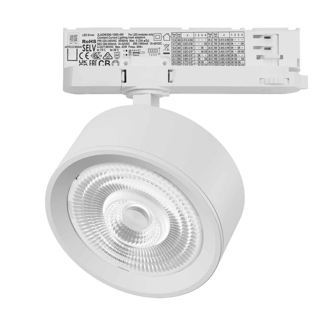 A5646QT60G Светильник ALTA PRO для трековой системы Quattro LED 30W 3510LM 60G БЕЛЫЙ 4000K с адаптером (215646 + 594046 + 215604) в строительном магазине